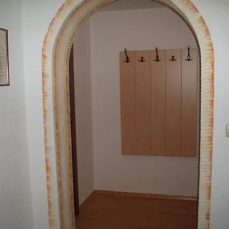 アパート Harmonie